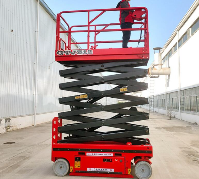 清远自行走移动式升降机